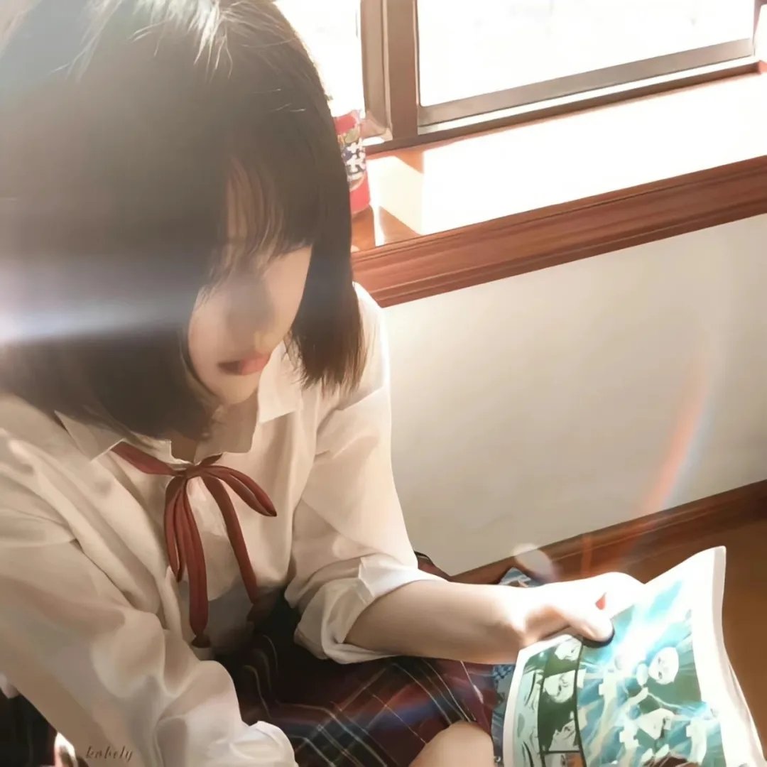 用心过日子
