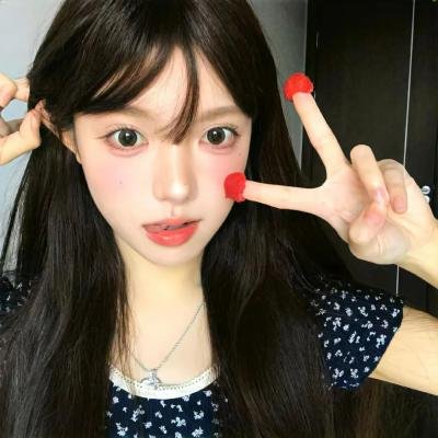 信·守