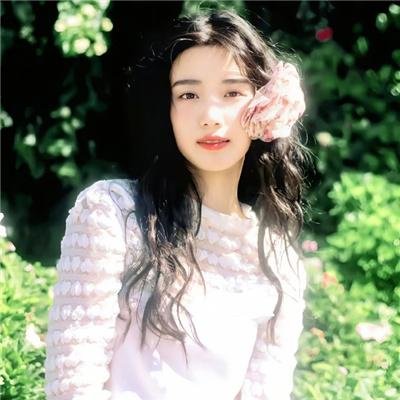 我真的爱死你